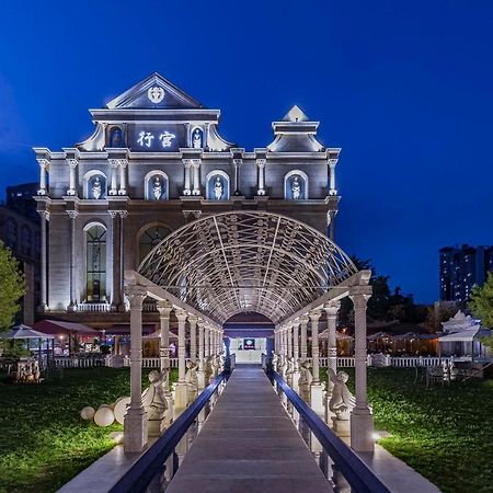 Beijing Palace International Hotel Pekin Zewnętrze zdjęcie