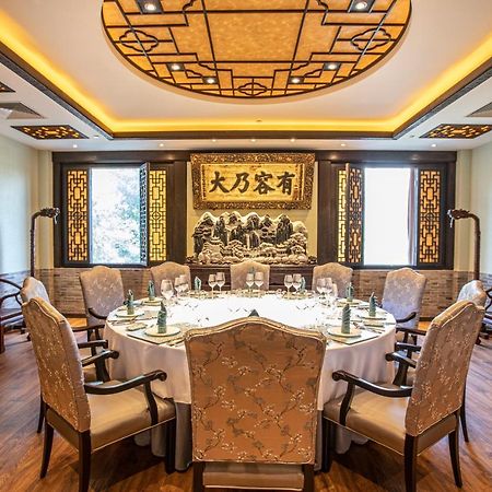 Beijing Palace International Hotel Pekin Zewnętrze zdjęcie