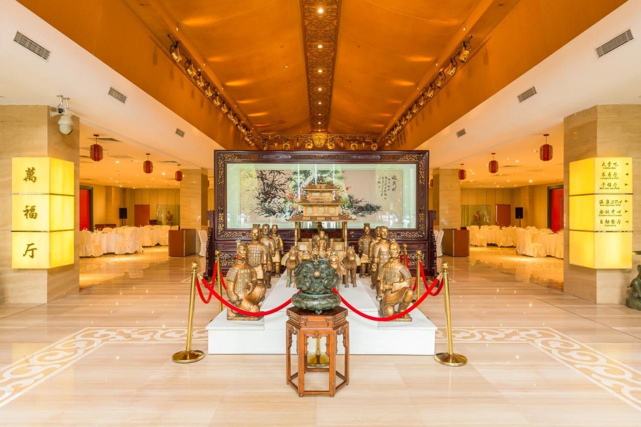 Beijing Palace International Hotel Pekin Zewnętrze zdjęcie