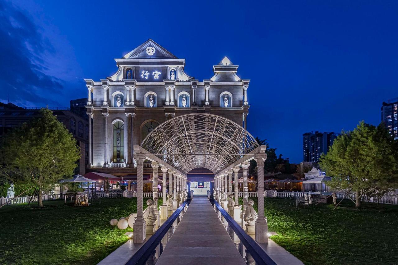 Beijing Palace International Hotel Pekin Zewnętrze zdjęcie