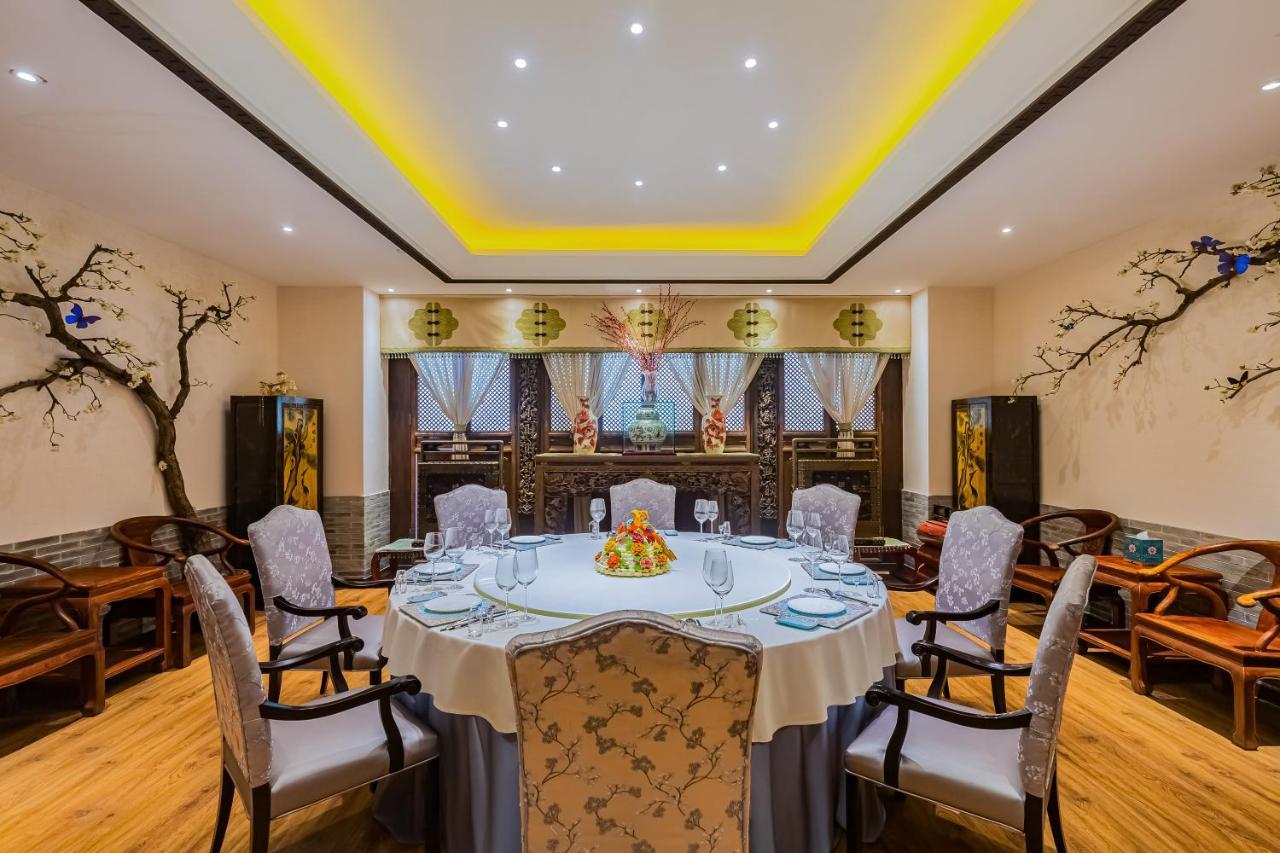 Beijing Palace International Hotel Pekin Zewnętrze zdjęcie