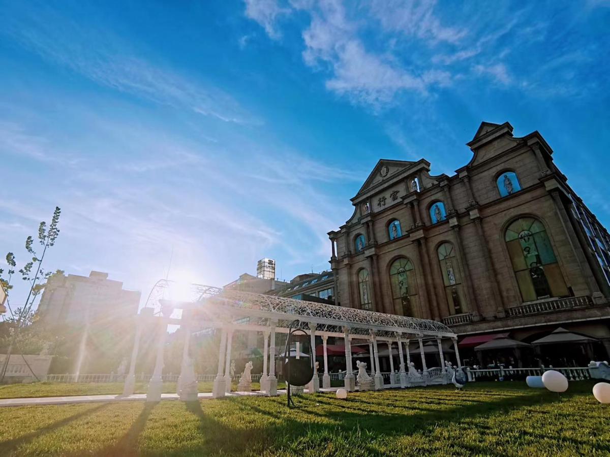 Beijing Palace International Hotel Pekin Zewnętrze zdjęcie