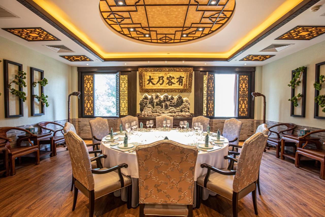 Beijing Palace International Hotel Pekin Zewnętrze zdjęcie
