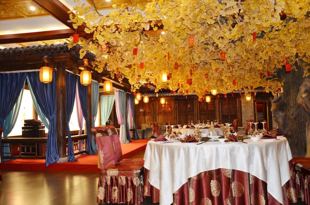 Beijing Palace International Hotel Pekin Zewnętrze zdjęcie