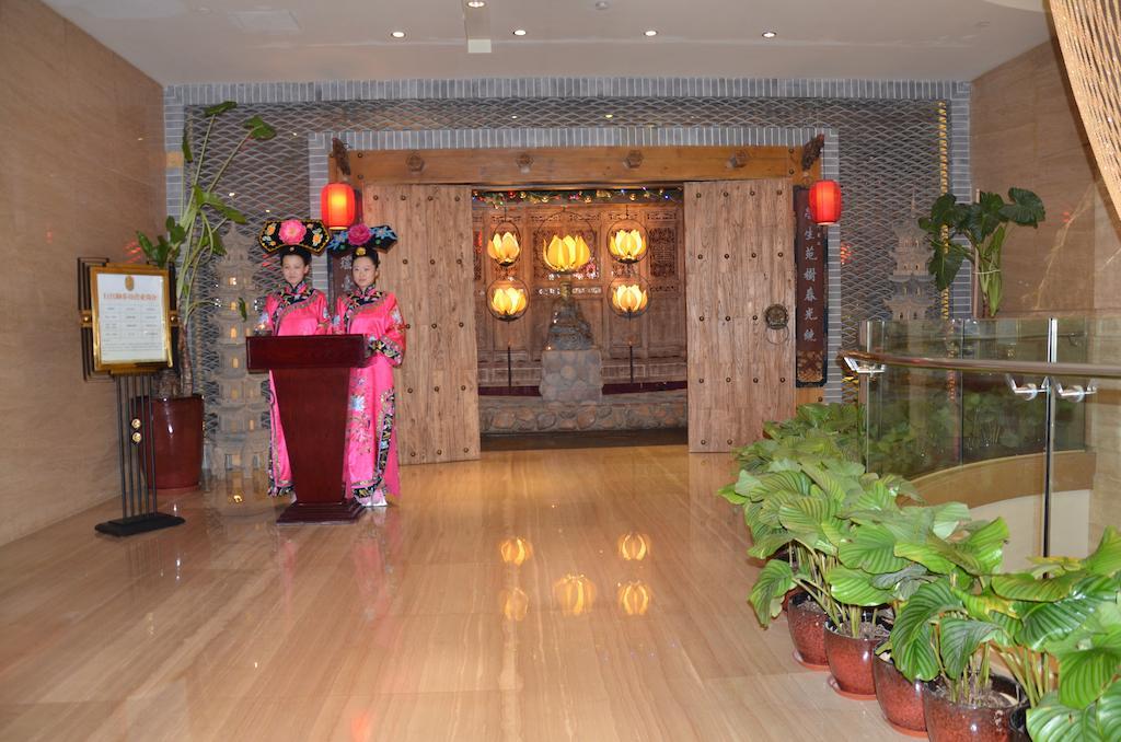 Beijing Palace International Hotel Pekin Zewnętrze zdjęcie