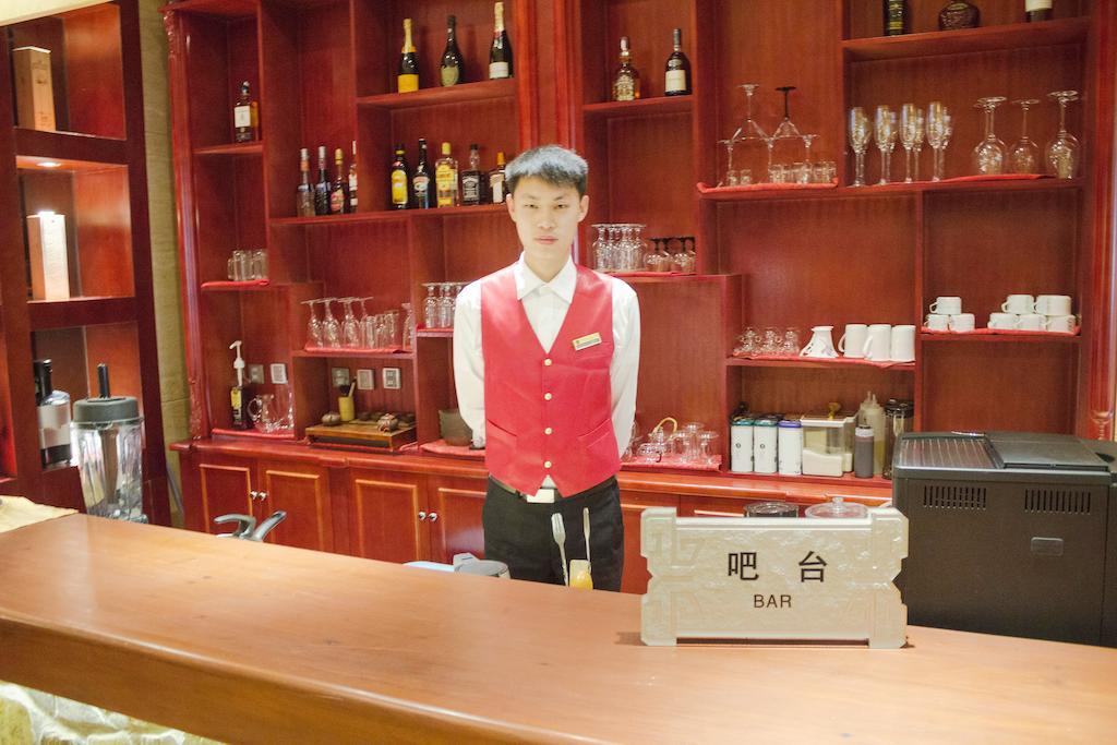 Beijing Palace International Hotel Pekin Zewnętrze zdjęcie